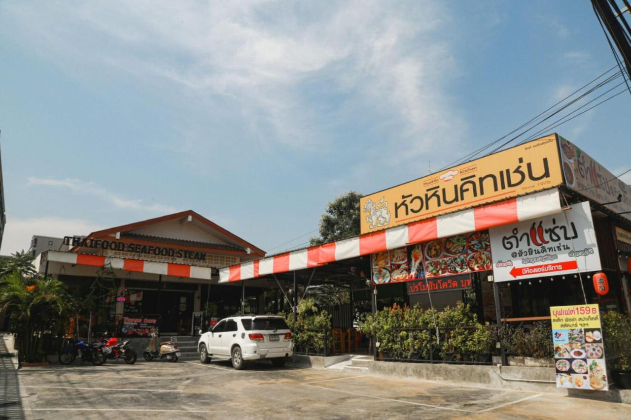 La Casita Hua Hin By J&P Lägenhet Exteriör bild